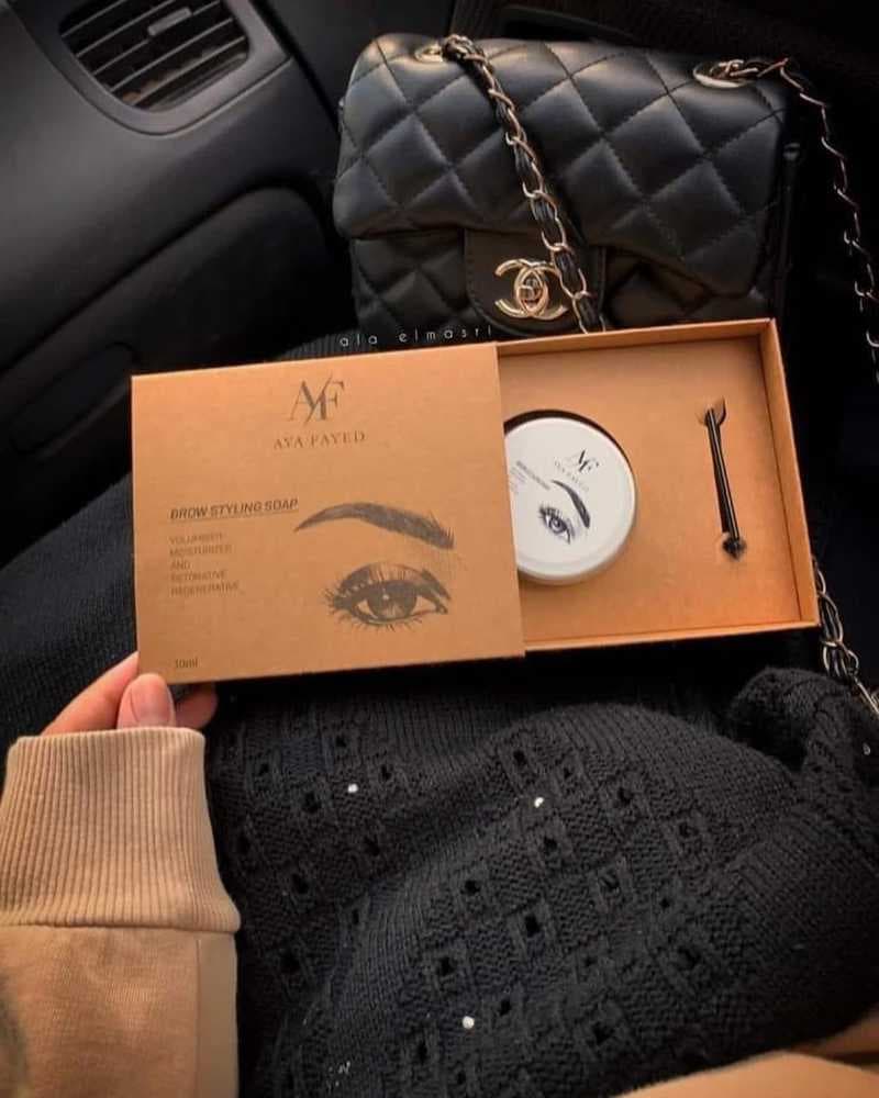 جل اية الفايد